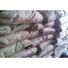 PVC TPE TPR