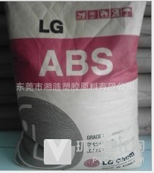 湘漣塑膠長期供應(yīng)抗沖原料 ABS 東麗100