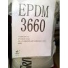 供應(yīng)EPDM:505I、3745P、3720P、4570