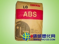 東莞供應(yīng)商供應(yīng)韓國LG ABS ABS 100塑膠原料