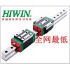 HGH25CA原裝HGW25CC雕刻機(jī)HGH20CA機(jī)械手