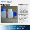 塑料瓶500ml，500ml大口自封口塑料瓶