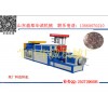 廠家直銷 造紙廠下角料造粒機(jī)成套設(shè)備