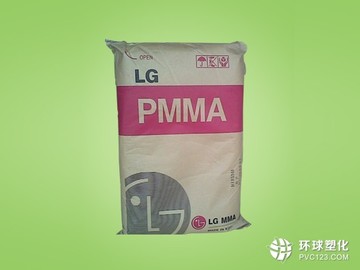 亞克力PMMA塑膠原料 韓國(guó)LG化學(xué) HI835H