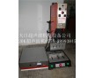 15kHz超聲波機(jī)，模具，加工