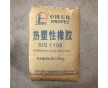 熱塑性橡膠 SIS 中石化巴陵 1105