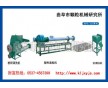 再生顆粒機 廢舊塑料機械