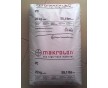 Makrolon  PC Rx2435