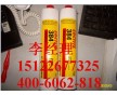 loctite384樂(lè)泰可維修型導(dǎo)熱膠