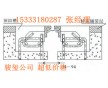 怒江D80伸縮縫