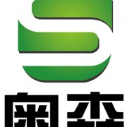 東莞市奧森環(huán)?？萍加邢薰? style=