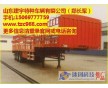 紅巖新金剛自卸車/二手華凌價(jià)格/建宇特種車輛（鄭長(zhǎng)軍）