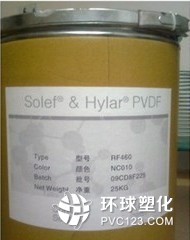 PVDF (聚偏氟乙烯)鐵氟龍  FR905 上海三愛(ài)富