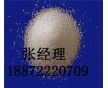 供應(yīng)化工助劑駢三氮唑，CAS：95-14-7，用途：抗氧劑