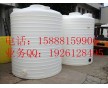 供應(yīng)塑料水箱10000L、15000L、20000L塑料儲罐