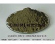 供應(yīng)亮綠色晶體顏料堿性玫瑰精B，造紙專用玫紅顏料