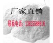 橡膠除味劑、專業(yè)的橡膠除臭劑