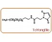 甲氧基馬來(lái)酰亞胺	mPEG-MAL 上海拓旸生物專業(yè)生產(chǎn)定制