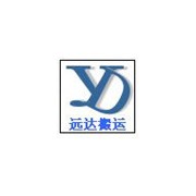 蘇州遠(yuǎn)達(dá)設(shè)備搬運(yùn)吊裝