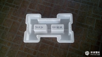 供應(yīng)護(hù)坡塑料模具 空心六角護(hù)坡模具規(guī)格 護(hù)坡鎖塊模具報(bào)價(jià)