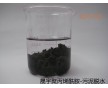 城市、工業(yè)污水處理污泥脫水劑用陽離子聚型號