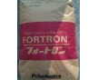 Fortron 0205 PPS塑膠原料 日本寶理