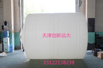 10噸PE攪拌桶特價(jià)批發(fā) 大量現(xiàn)貨滾塑容器