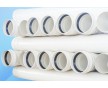 PVC-U排水排污管材200*5.9 全新料包檢測