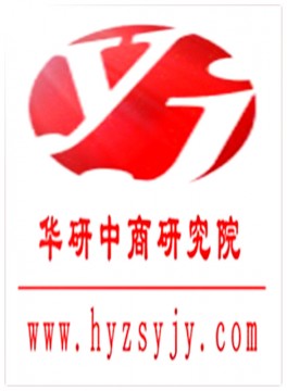 中國(guó)高速鐵路行業(yè)運(yùn)營(yíng)模式及十三五管理戰(zhàn)略研究報(bào)告2016