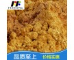 專業(yè)銷售超亮超細(xì)金色珠光粉8305|化妝品專用珠光粉