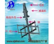 JBK框式攪拌機(jī)、藥混攪拌機(jī)、攪拌機(jī)設(shè)備、生產(chǎn)廠家