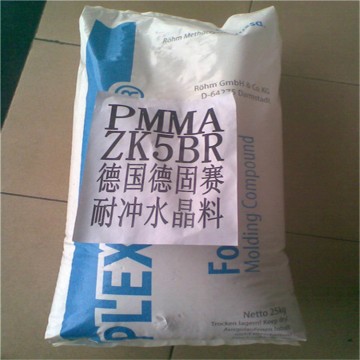 PMMA 上海贏創(chuàng)德固賽 ZK5BR耐沖擊級