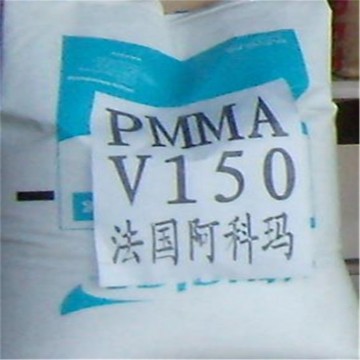 PMMA 日本三菱麗陽 VRL-40耐沖擊級