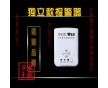 燃?xì)庑孤秷缶鲝S家-自主品牌的燃?xì)鈭缶鲝S家-諾壹