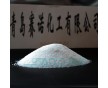 賽諾供應(yīng)聚乙烯蠟PVC制品專用