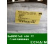 熊牌BAEROSTAB ASM 711粉體環(huán)保防熱老化劑