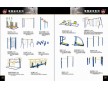 小區(qū)、廣場(chǎng)、中老年健身器材