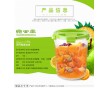 塑料食品級(jí)發(fā)酵桶價(jià)格專利樂(lè)蓋傳統(tǒng)酵素桶 樂(lè)蓋傳統(tǒng)方桶