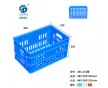 可利用多次的塑料周轉(zhuǎn)筐 重慶廠家
