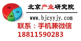 中國粗雜糧市場銷售渠道及未來前景趨勢分析報(bào)告2018-202