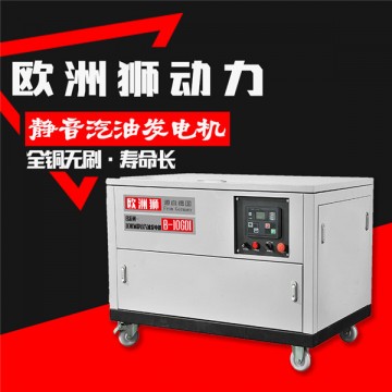 全自動30千瓦靜音汽油發(fā)電機(jī)