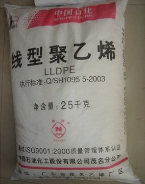 上海LLDPE中石化廣州DFDA-2001T