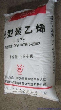 耐化學LLDPE DFDA-7144(粉)現(xiàn)貨