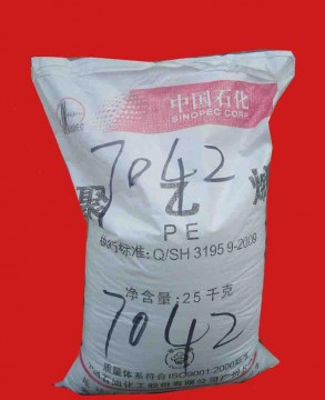 耐磨瓶蓋專用料7144-GD LLDPE現(xiàn)貨報價