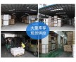 LLDPE(高透明度)LLF2220BS 福建阿美亞洲