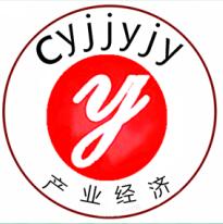 中國直升機(jī)行業(yè)現(xiàn)狀調(diào)研分析與未來前景預(yù)測報(bào)告2019-202