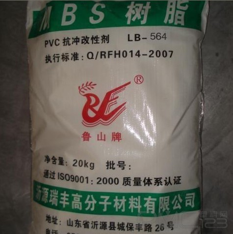 PVC增強(qiáng)劑，超高抗沖MBS，代替日本鐘淵B-564