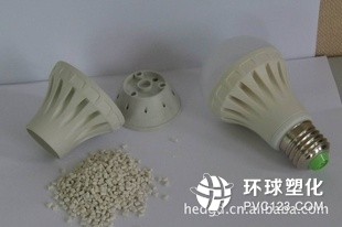 導熱塑料 0105W 導熱系數(shù)1.8