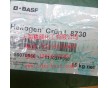 進(jìn)口顏料 BASF L8730 有機(jī)色粉 巴斯夫L8730