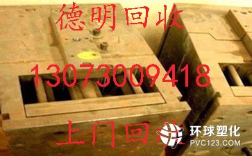 廣州天河區(qū)沙太南無縫管回收廠家